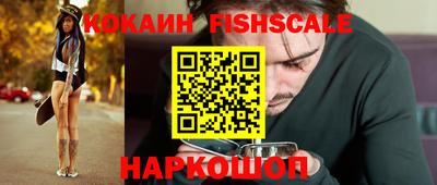 каннабис Гусиноозёрск