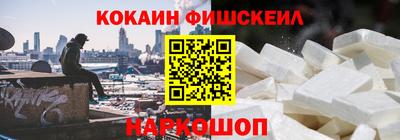 дистиллят марихуана Гусев