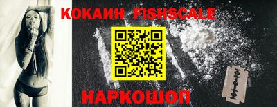 гашик Гусь-Хрустальный