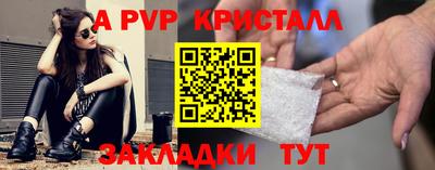 дистиллят марихуана Гусев