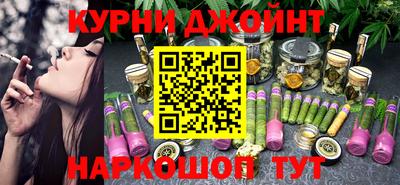 гашик Гусь-Хрустальный
