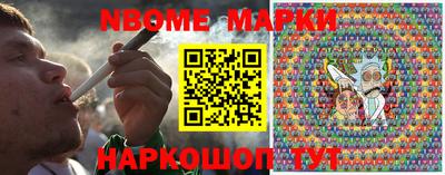 каннабис Гусиноозёрск