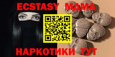 дистиллят марихуана Гусев