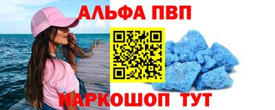 дистиллят марихуана Гусев