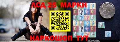 дистиллят марихуана Гусев