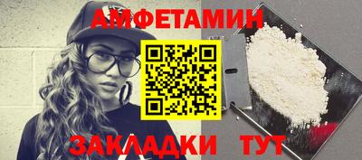 гашик Гусь-Хрустальный
