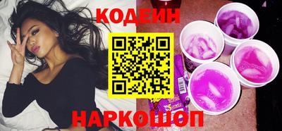 гашик Гусь-Хрустальный