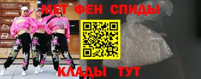 гашик Гусь-Хрустальный