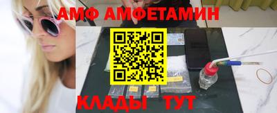 дистиллят марихуана Гусев