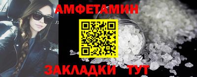 дистиллят марихуана Гусев