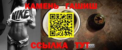 дистиллят марихуана Гусев