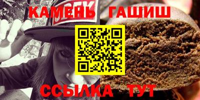 дистиллят марихуана Гусев
