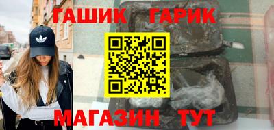 дистиллят марихуана Гусев