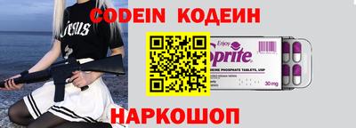 каннабис Гусиноозёрск